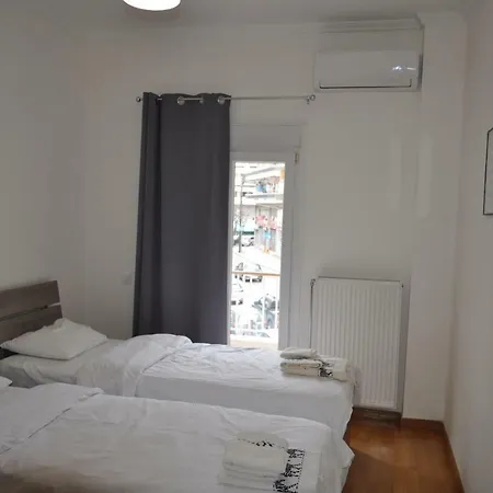 Appartement Lux Near The Center & Station